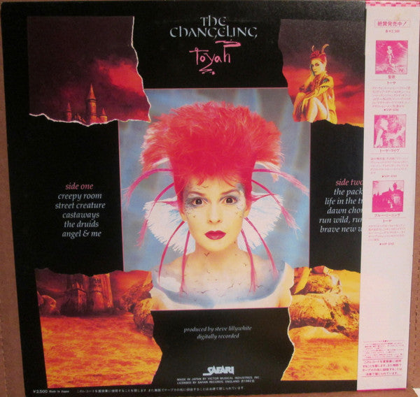 The Changeling