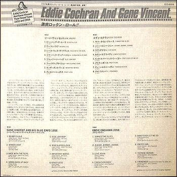 Eddie Cochran - Their Finest Years: 1958 And 1956(LP, Compilation)