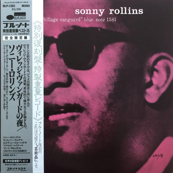 Sonny Rollins - A Night At The "Village Vanguard"(LP, Album, Limite...