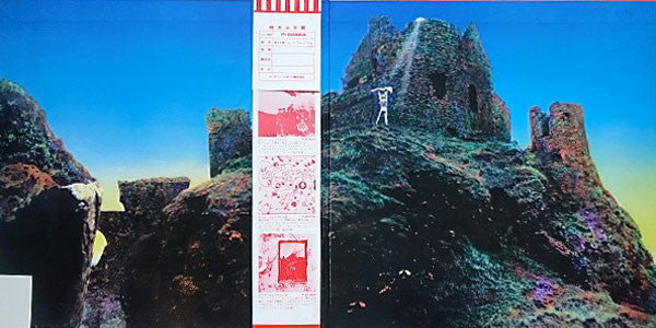 Led Zeppelin - Houses Of The Holy (LP, Album, Gat)
