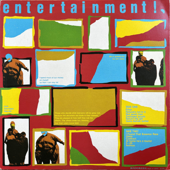 Master Release: Entertainment! by Gang Of Four