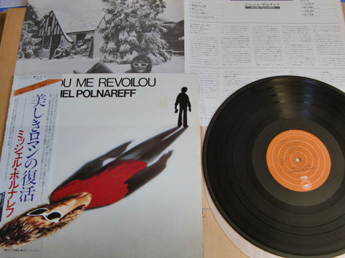 Michel Polnareff - Coucou Me Revoilou (LP, Album)