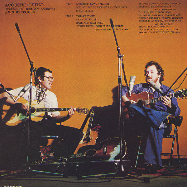 Acoustic Guitar