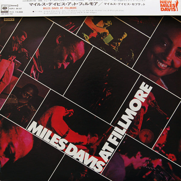 Miles Davis At Fillmore