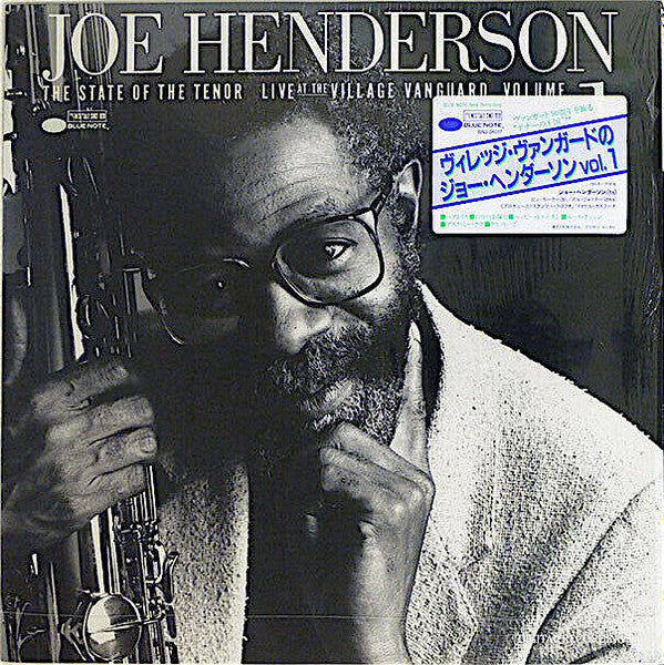 The State Of The Tenor • Live At The Village Vanguard • Volume 1