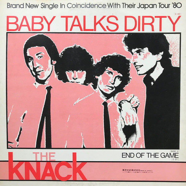 Baby Talks Dirty
