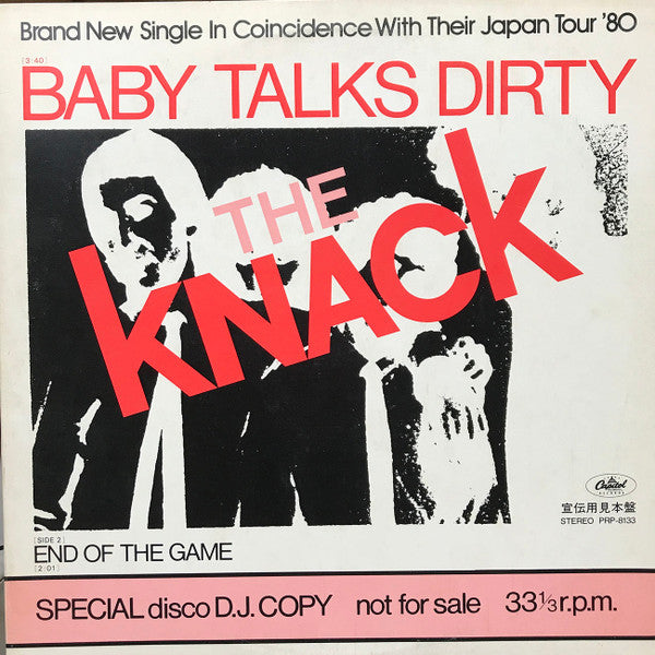 Baby Talks Dirty