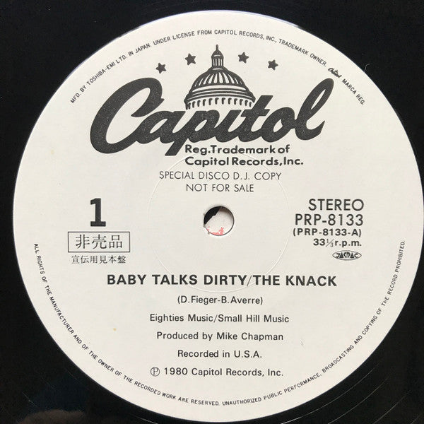 Baby Talks Dirty
