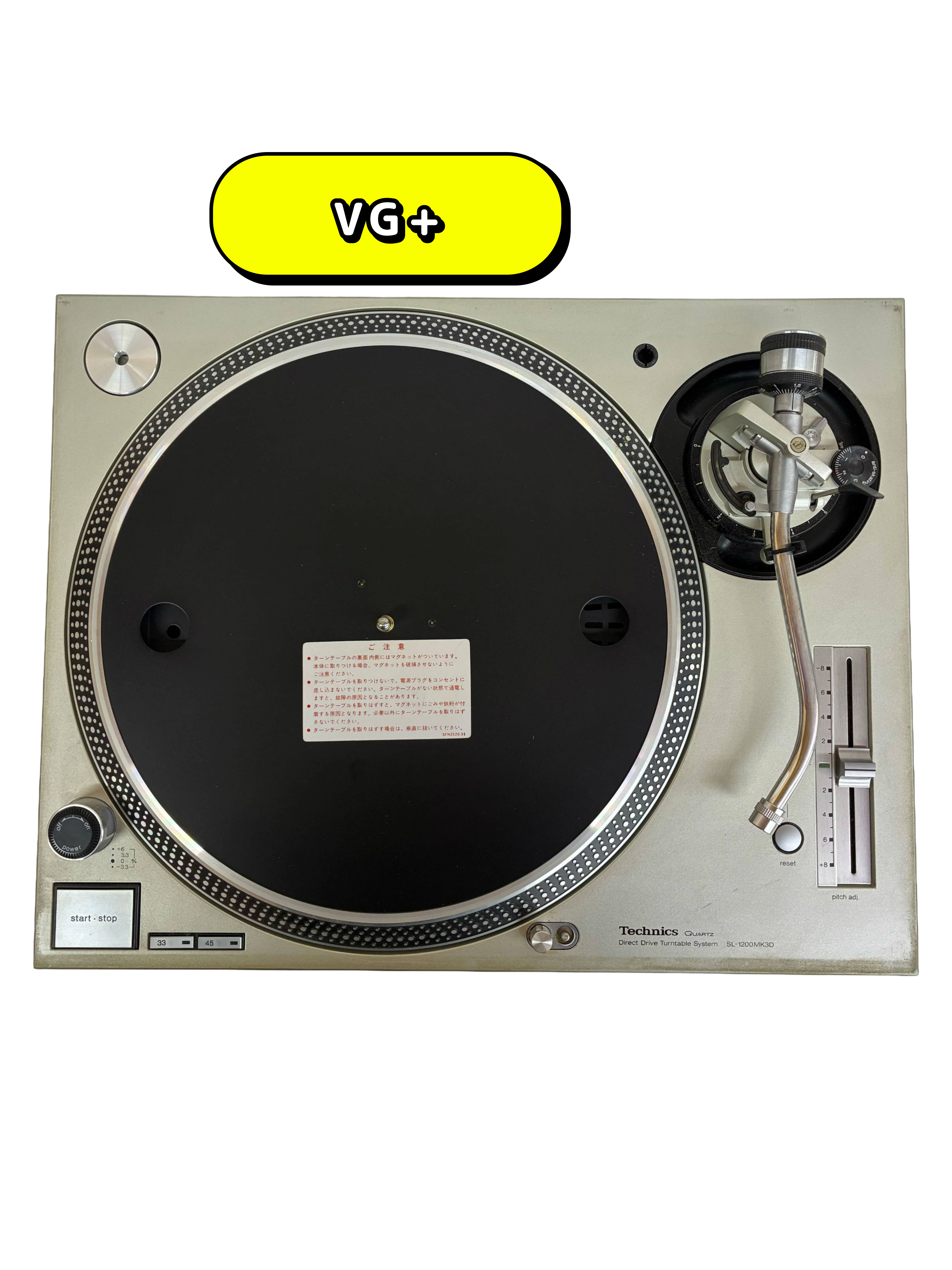 Technics SL-1200 MK3D Silver