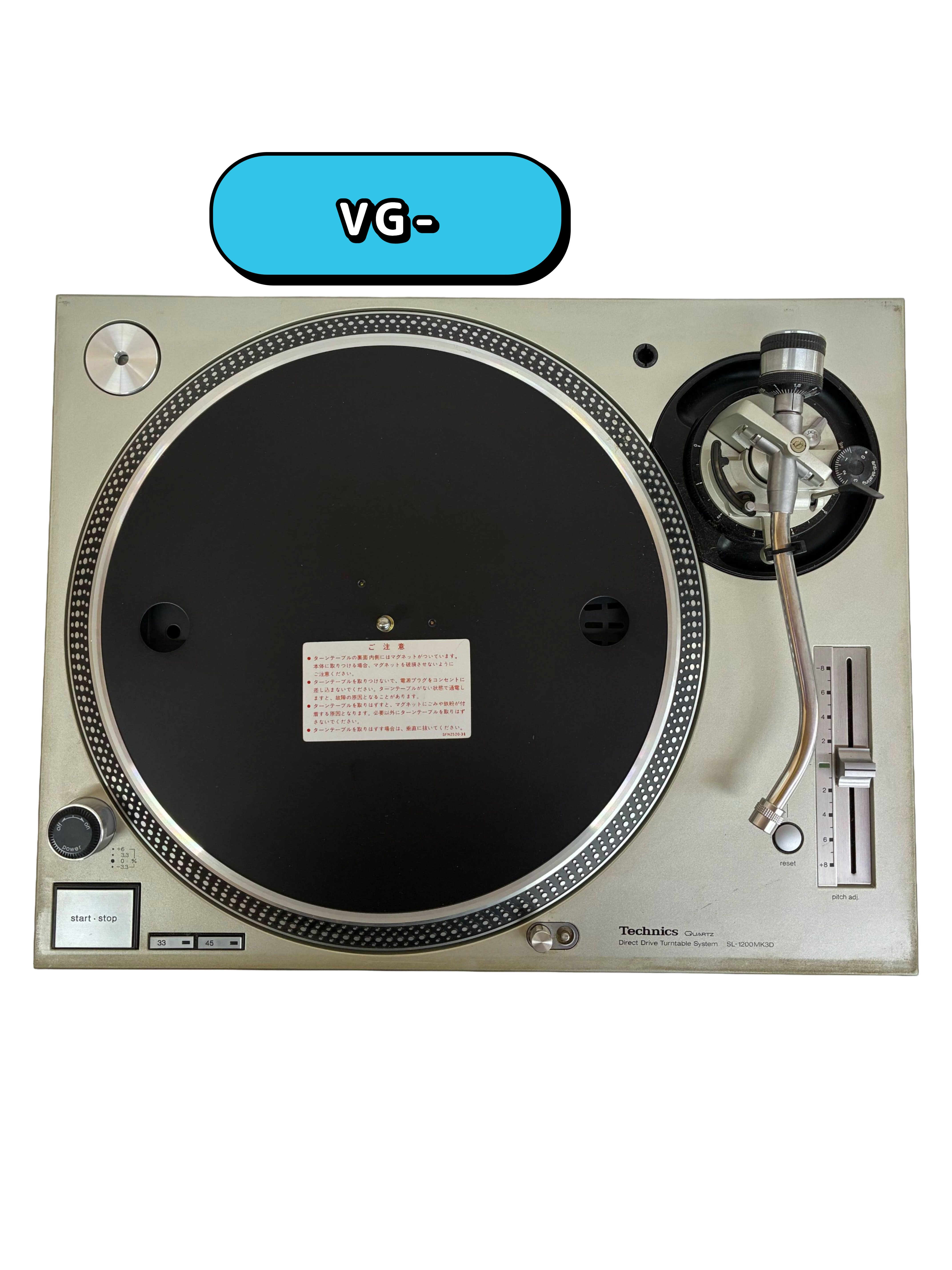 Technics SL-1200 MK3D Silver