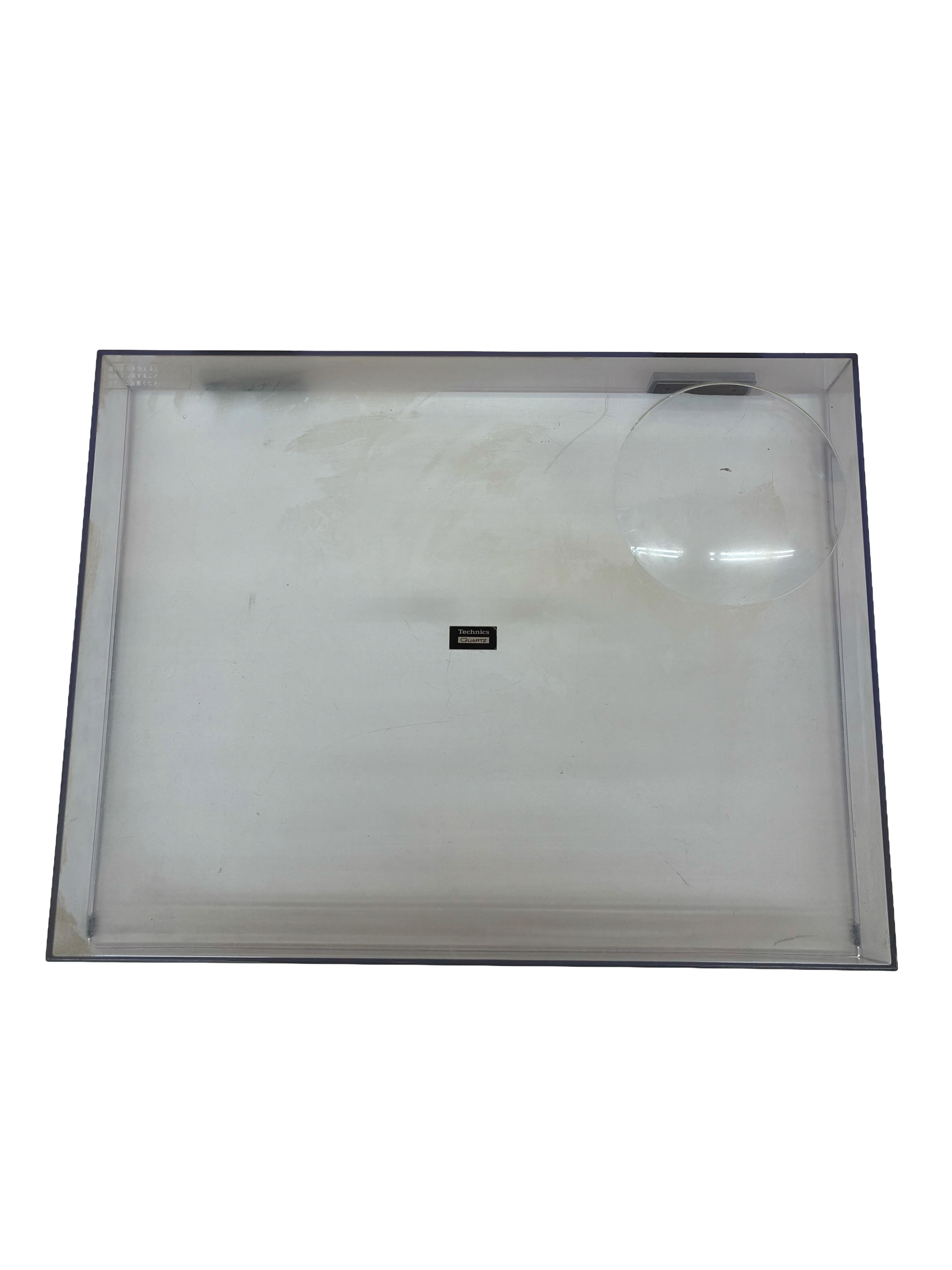 Dust Cover