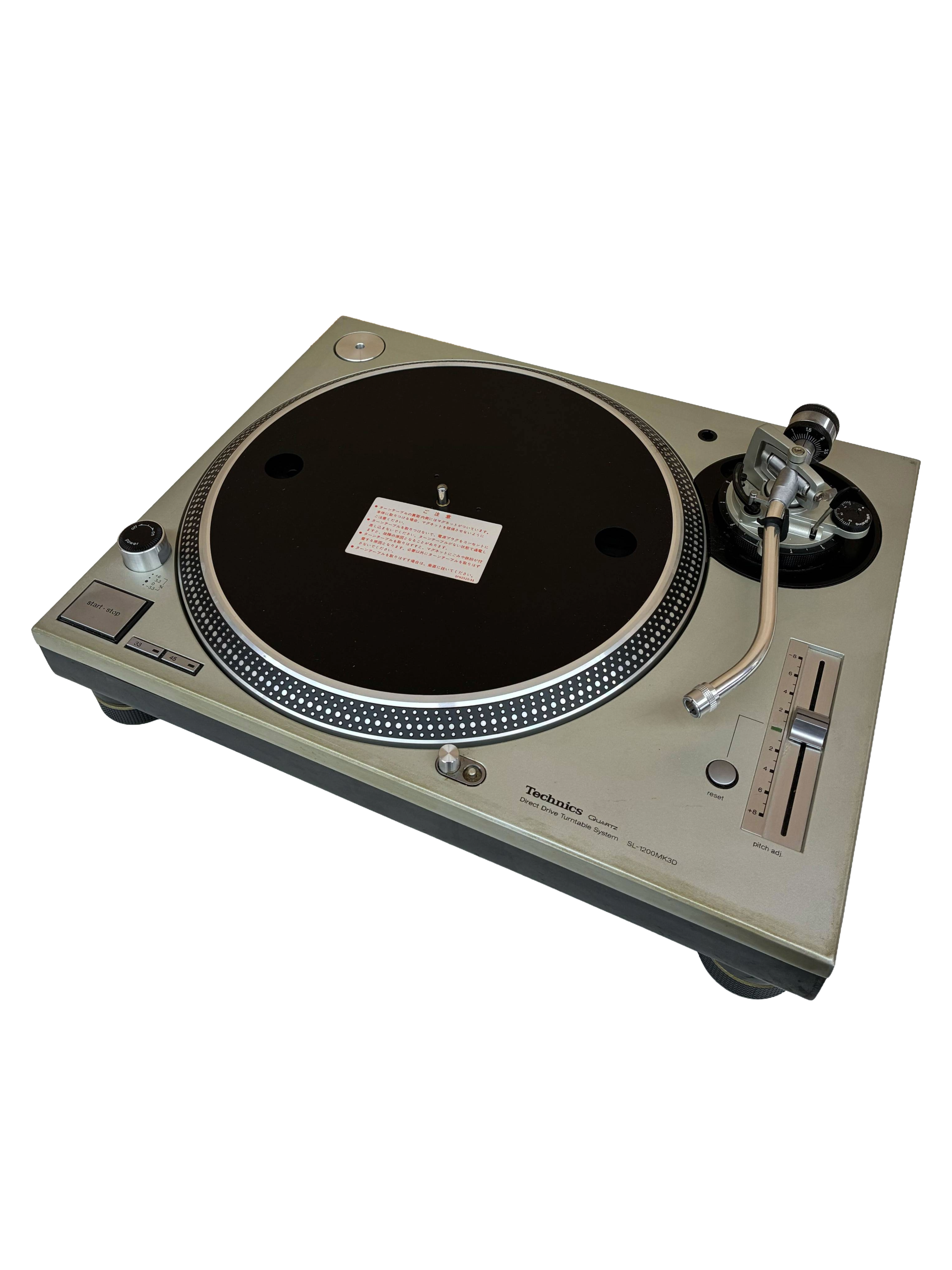 Technics SL-1200 MK3D Silver